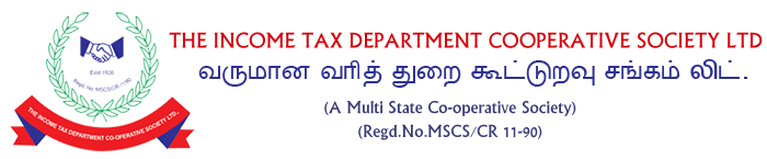 Income Tax Department Cooperative Society Ltd